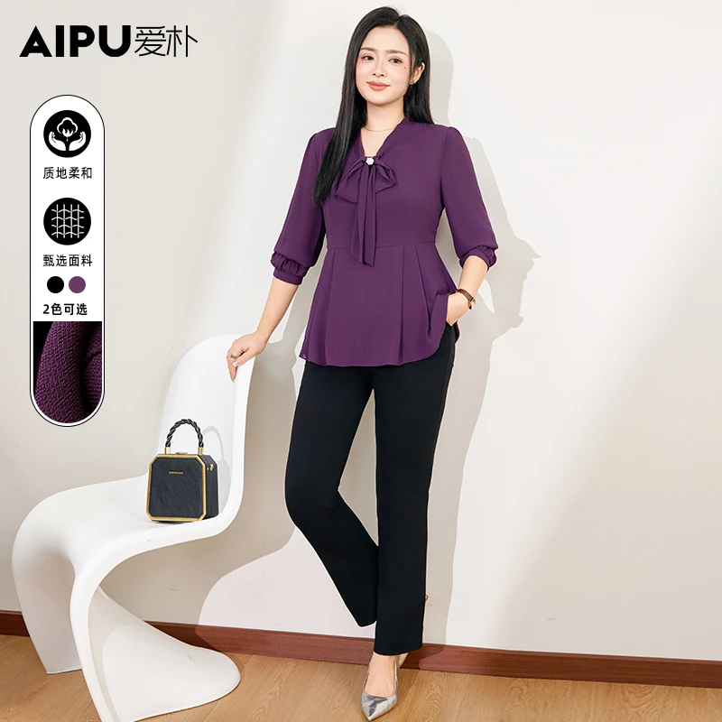 21215品牌大码女装2025春新款胖mm优雅时尚气质洋气系带衬衫上衣