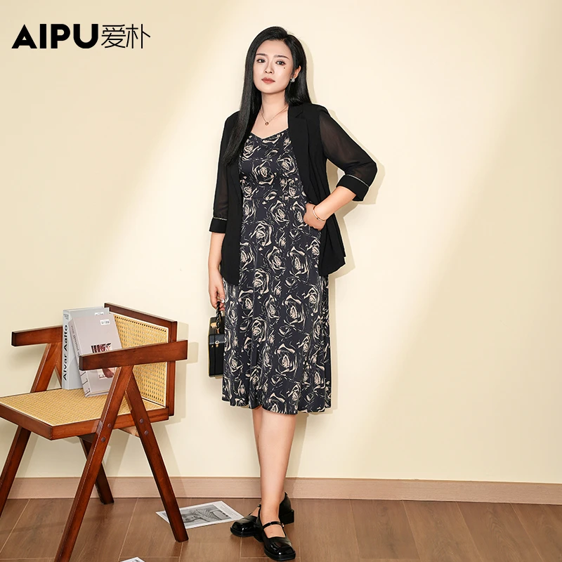 32092时尚大码女装显瘦遮肉百搭外穿气质黑色七分袖小西装外套女