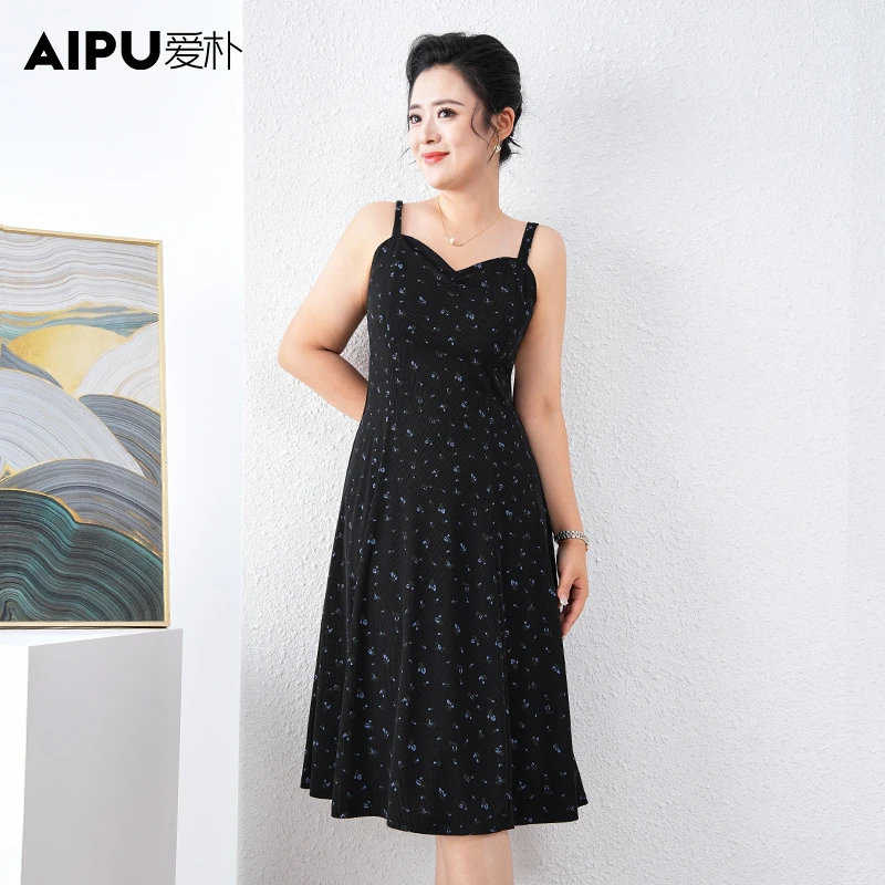 品牌大码女装2024秋胖MM显瘦宽松气质碎花舒适亲肤吊带裙20972