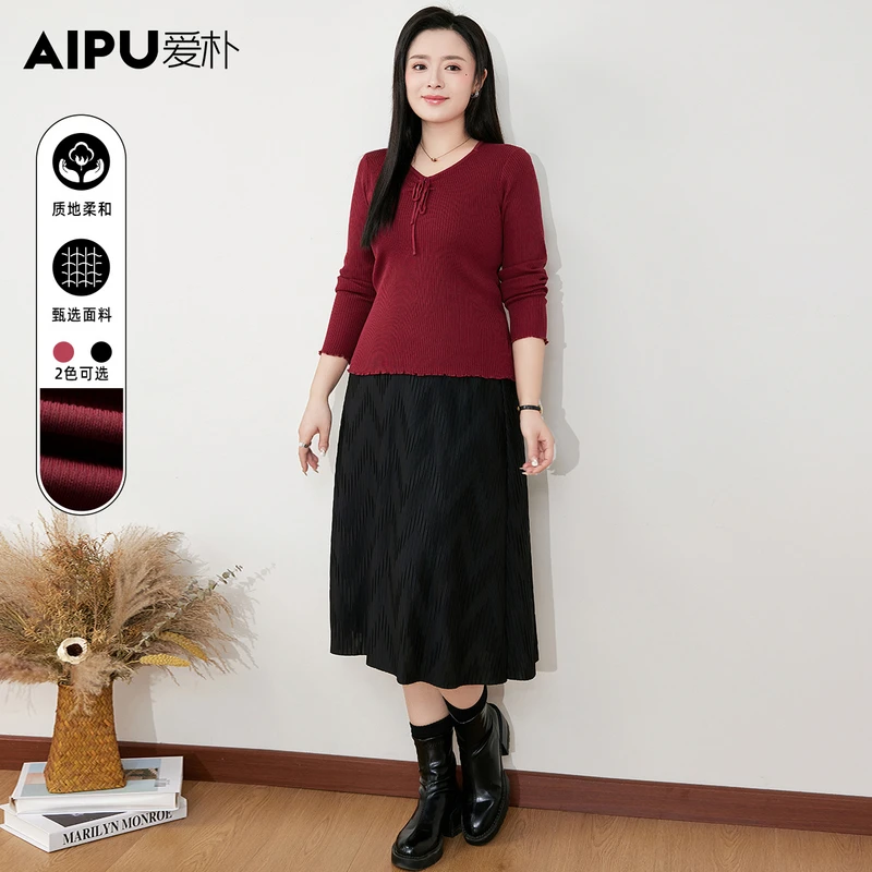 2515爱朴品牌大码女装2024秋季洋气长袖显瘦收腰上衣针织衫女款