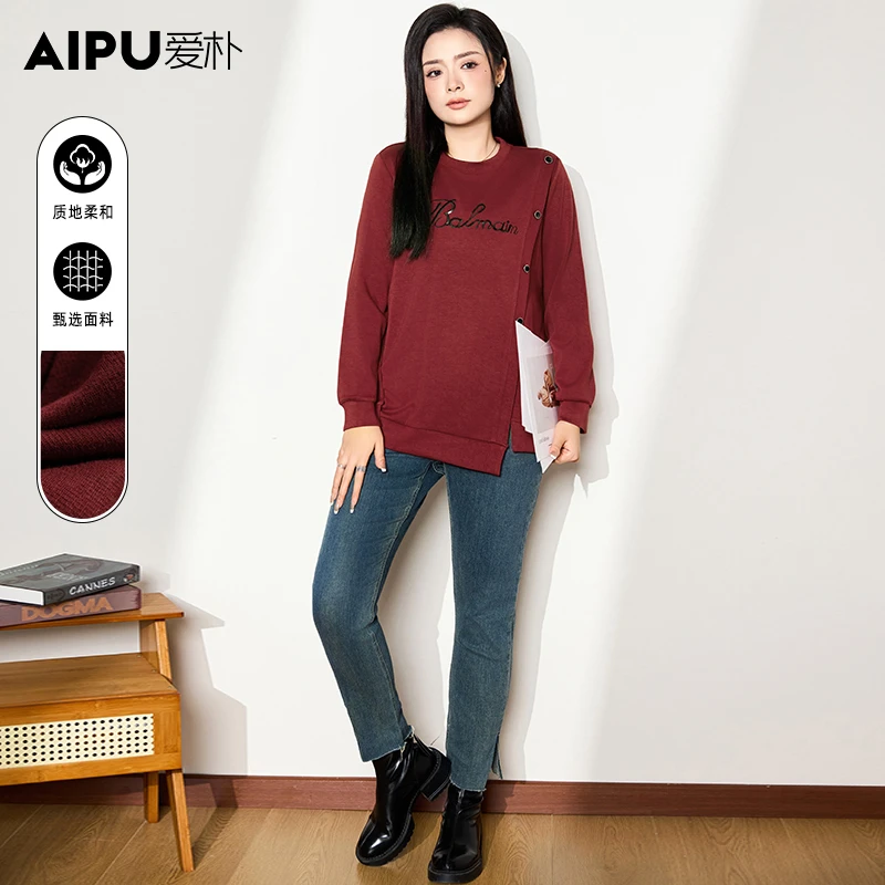 21605品牌女装卫衣女大码胖mm显瘦遮肉2024年秋洋气减龄百搭上衣