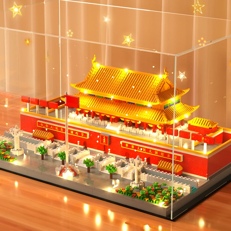 北京天安门故宫积木巨大型建筑模型玩具生日礼物男孩益智炫彩玩具