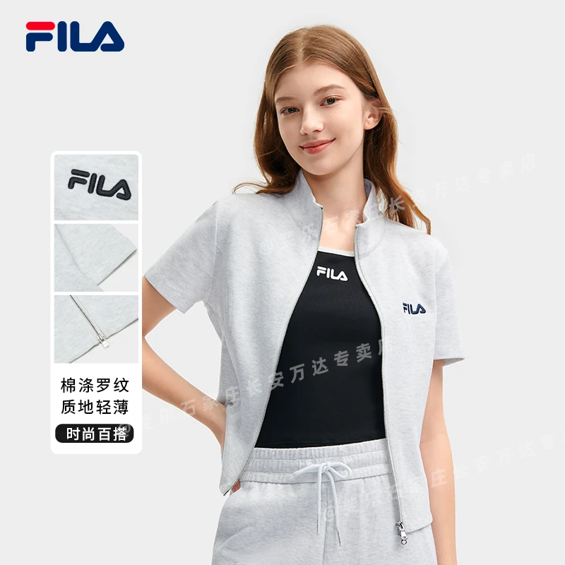 Fila/斐乐【时尚针织】短袖潮流舒适休闲立领开衫女款夏季运动外套