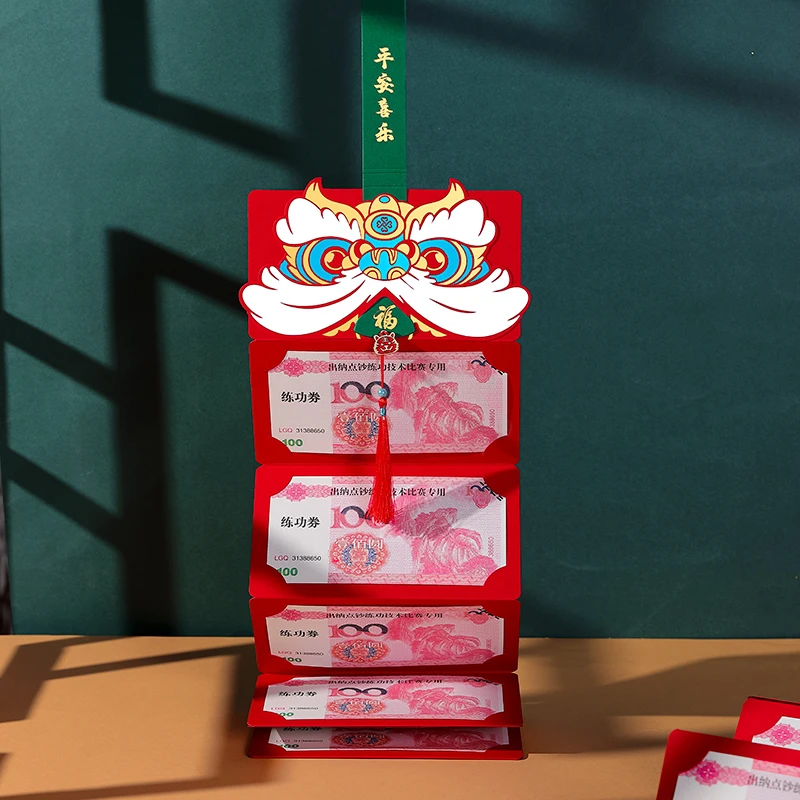 结婚新款2024龙年红包封新年春节过年通用个性创意折叠立体压岁钱