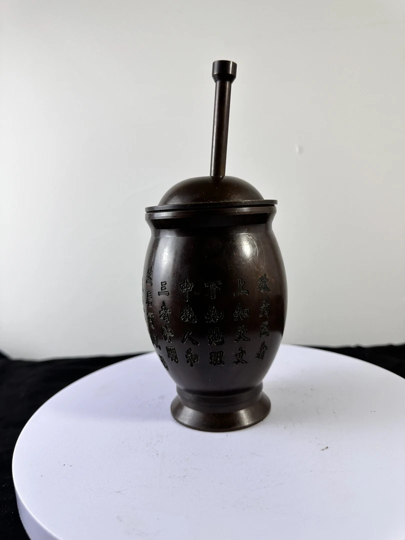 诚信经营 倒药罐