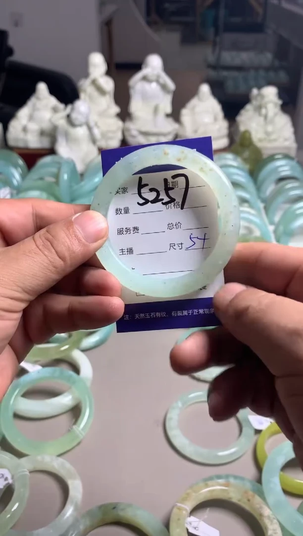 【闪购商品】蛇纹石玉手镯未镶嵌5257