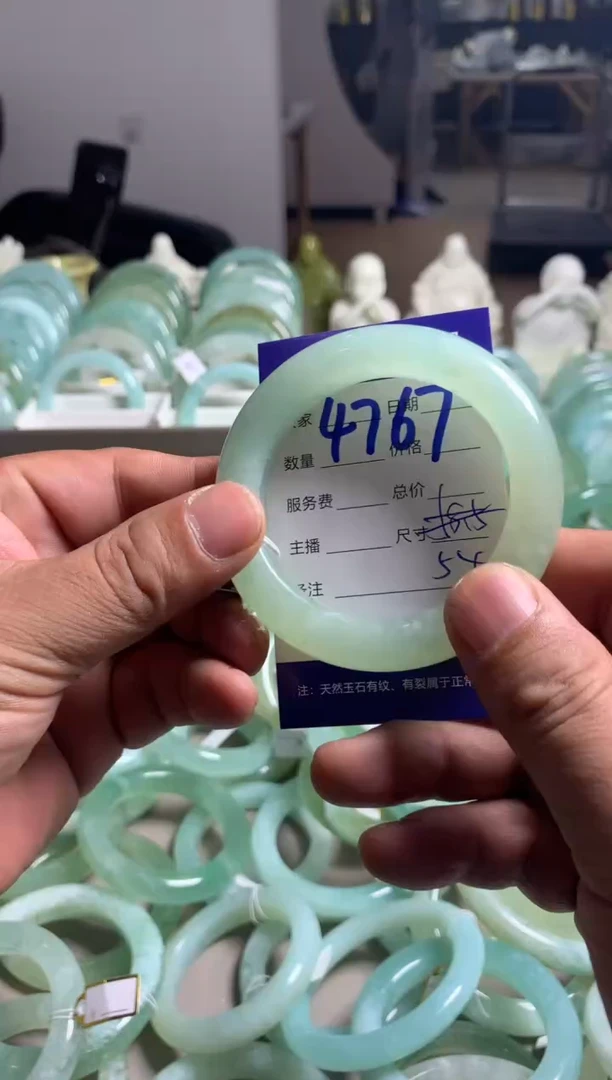 【闪购商品】蛇纹石玉手镯未镶嵌4767