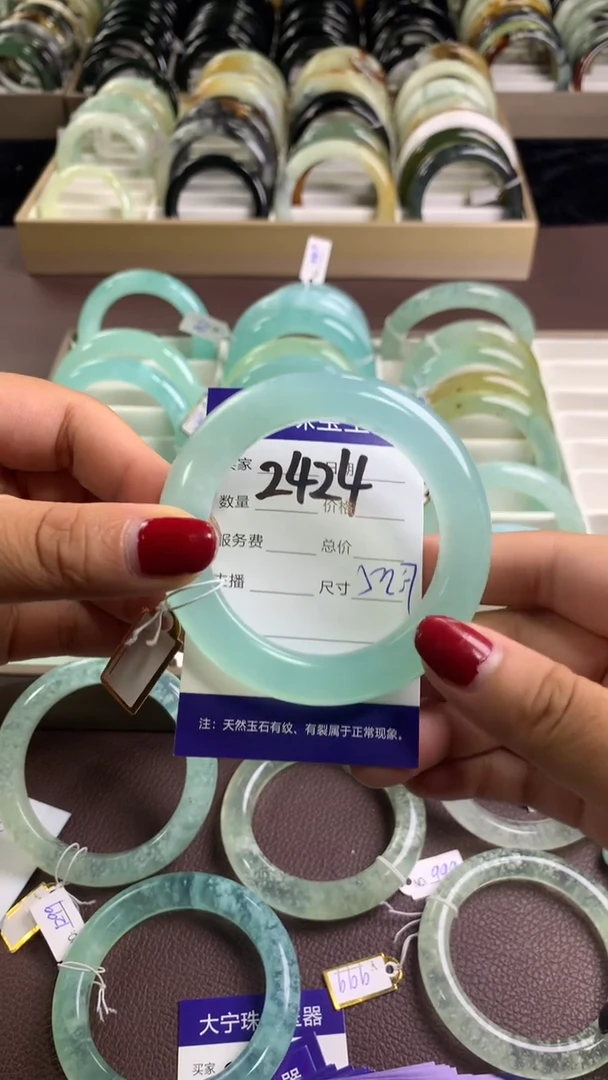 【闪购商品】蛇纹石玉手镯未镶嵌2424