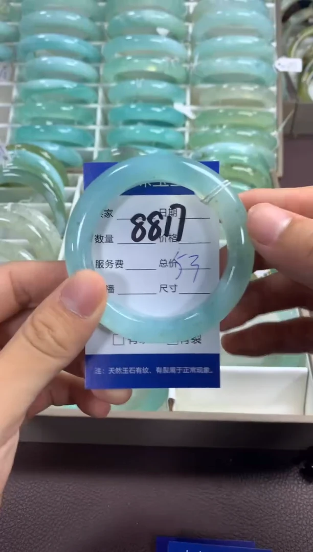 【闪购商品】蛇纹石玉手镯未镶嵌8817