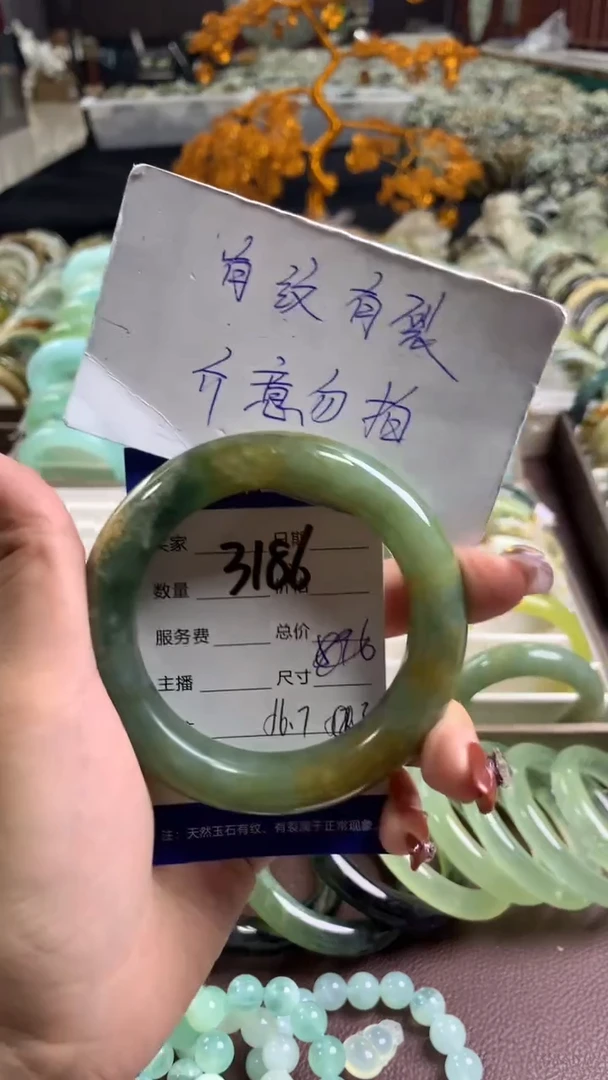 【闪购商品】蛇纹石玉手镯未镶嵌3186