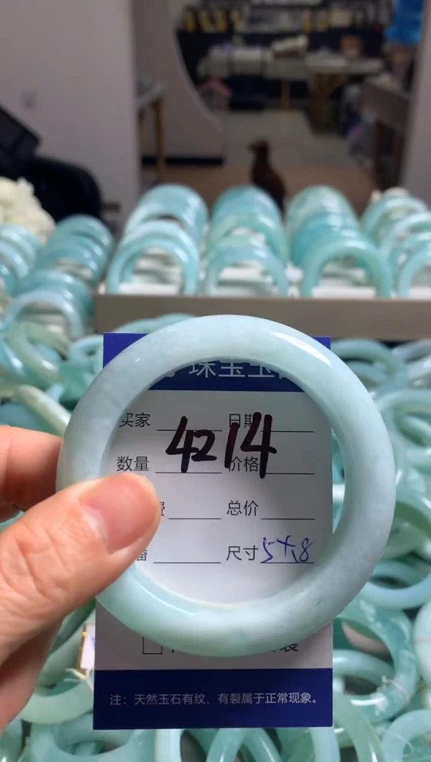 【闪购商品】蛇纹石玉手镯未镶嵌4214