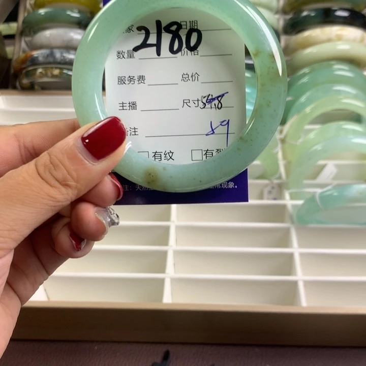 蛇纹石玉手镯未镶嵌2180