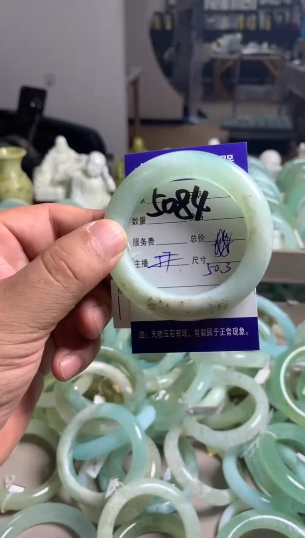 【闪购商品】蛇纹石玉手镯未镶嵌5084