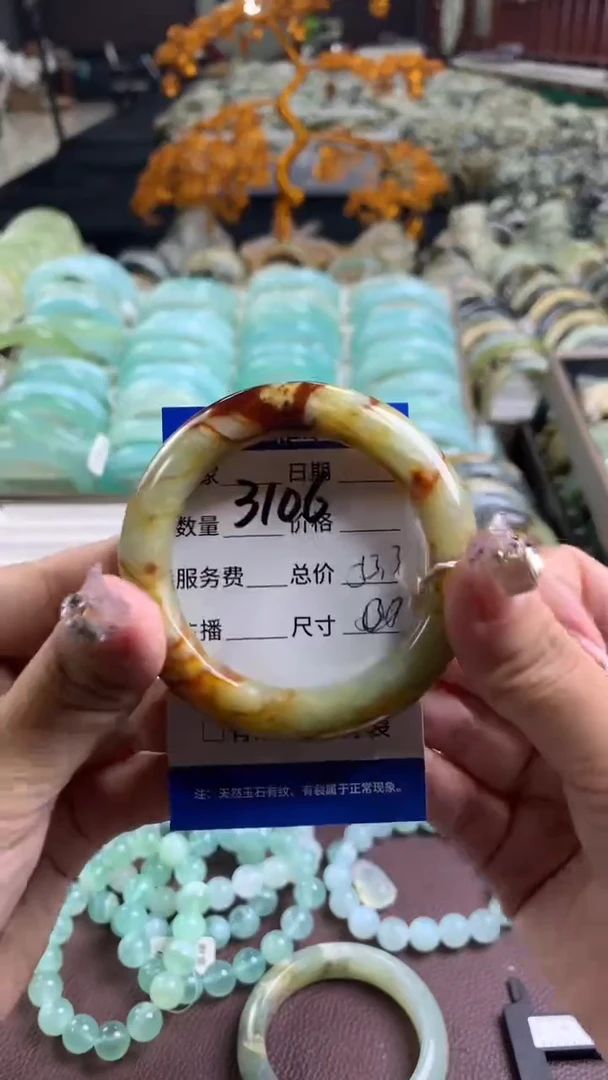 【闪购商品】蛇纹石玉手镯未镶嵌3106