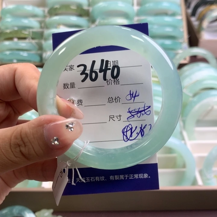 蛇纹石玉手镯未镶嵌3640