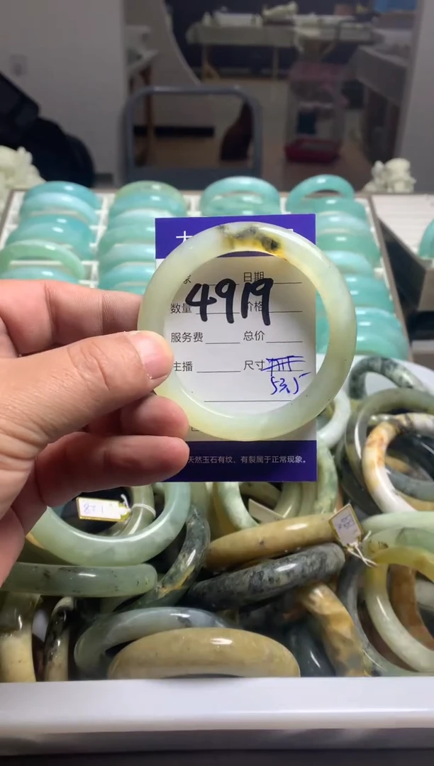 【闪购商品】蛇纹石玉手镯未镶嵌4919