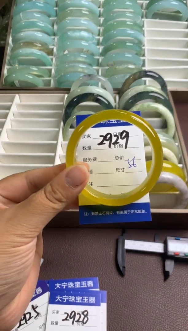 【闪购商品】蛇纹石玉手镯未镶嵌2929