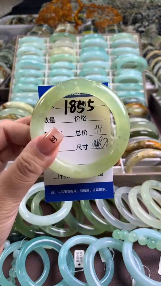 【闪购商品】蛇纹石玉手镯未镶嵌1855
