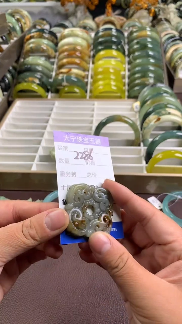 【闪购商品】蛇纹石玉手镯未镶嵌2286