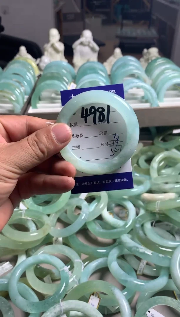 【闪购商品】蛇纹石玉手镯未镶嵌4981