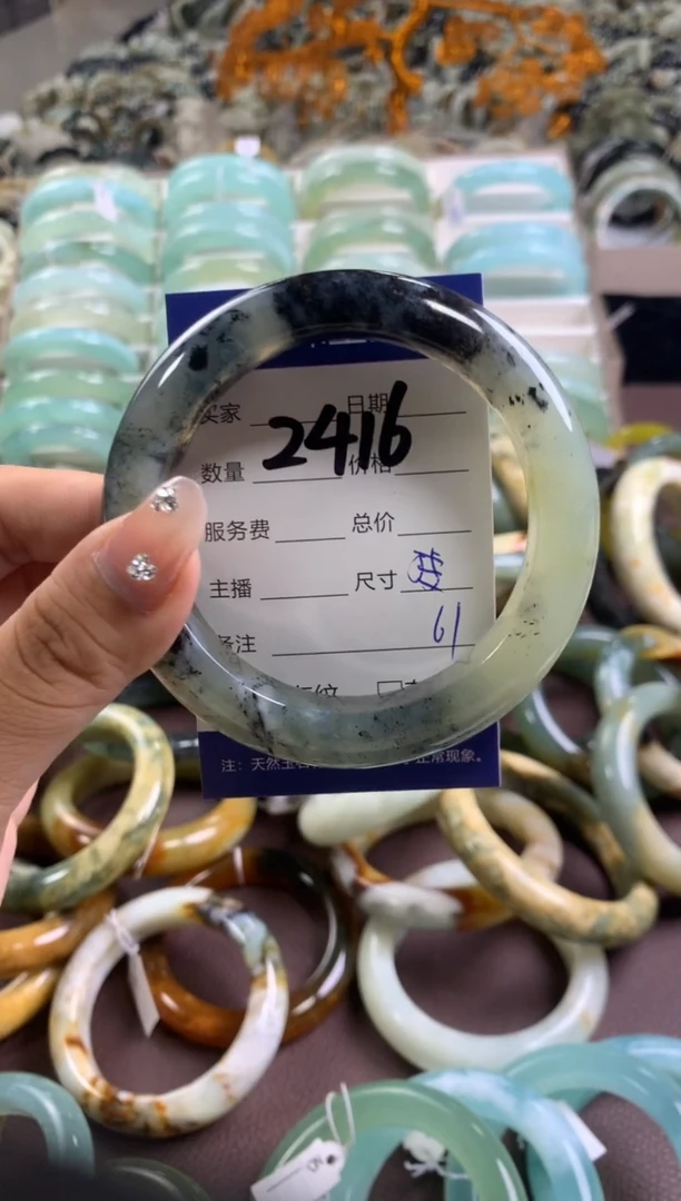 【闪购商品】蛇纹石玉手镯未镶嵌2416