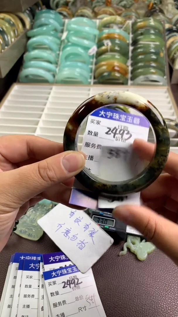 【闪购商品】蛇纹石玉手镯未镶嵌2493