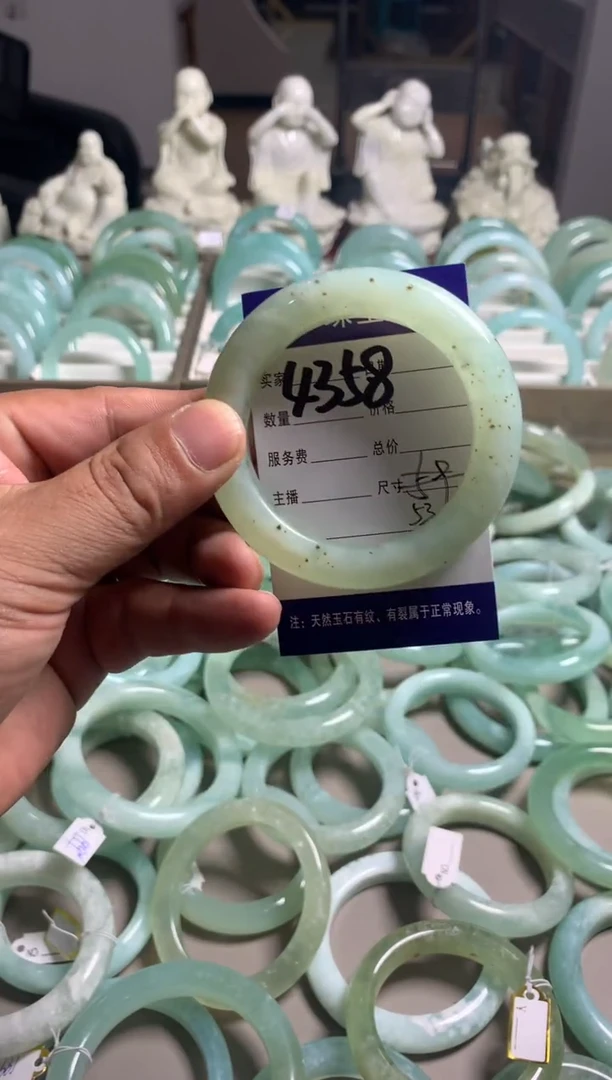 【闪购商品】蛇纹石玉手镯未镶嵌4358