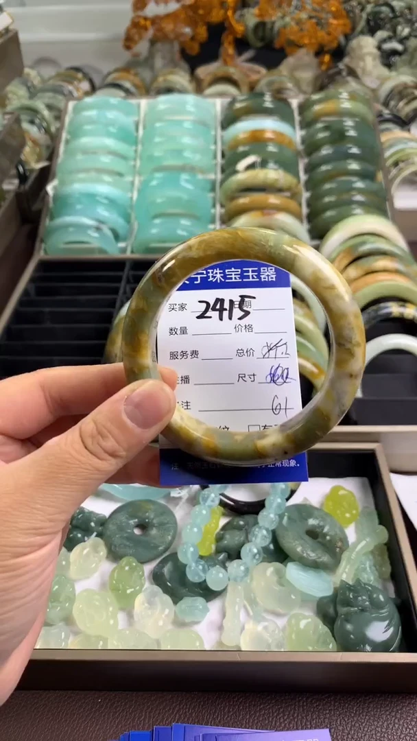 【闪购商品】蛇纹石玉手镯未镶嵌2415