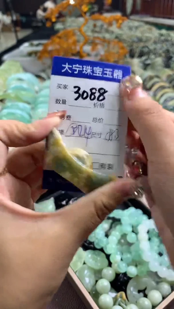 【闪购商品】蛇纹石玉手镯未镶嵌3088