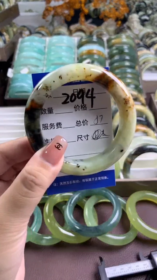 【闪购商品】蛇纹石玉手镯未镶嵌2094