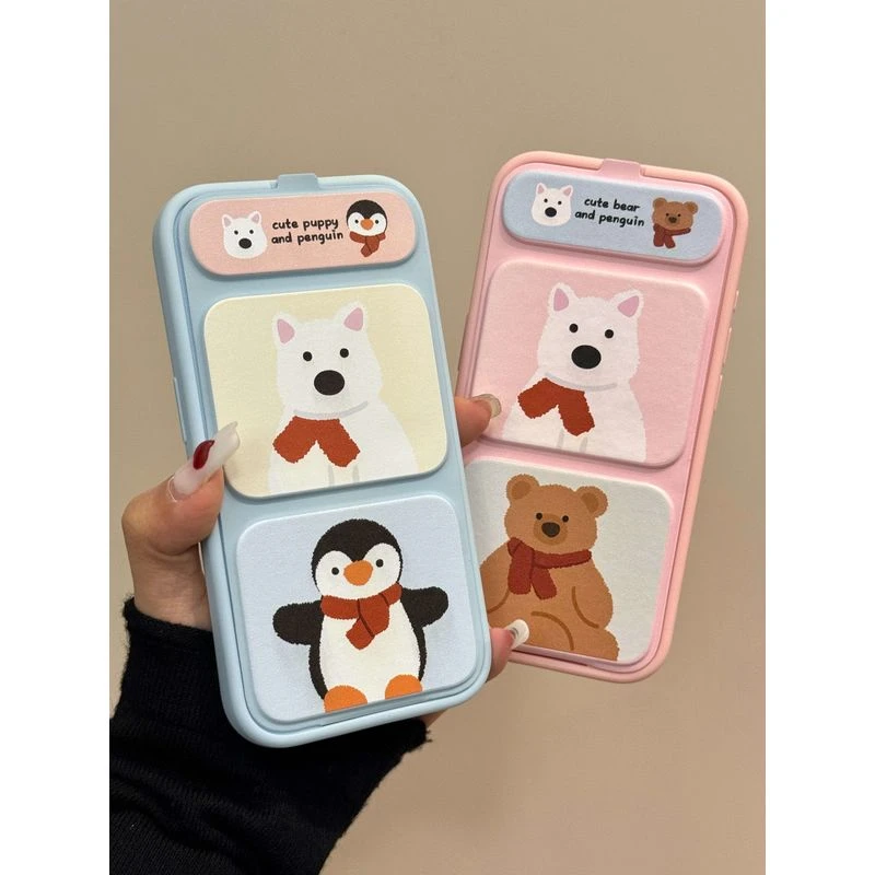 可爱西高地适用iPhone16promax苹果15手机壳14磁吸翻盖13支架12软