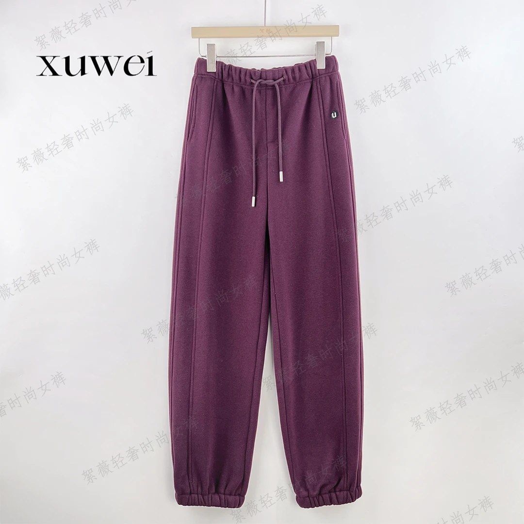 【絮薇】2024冬季新款加绒加厚保暖松紧腰抽绳束脚休闲卫裤-24553