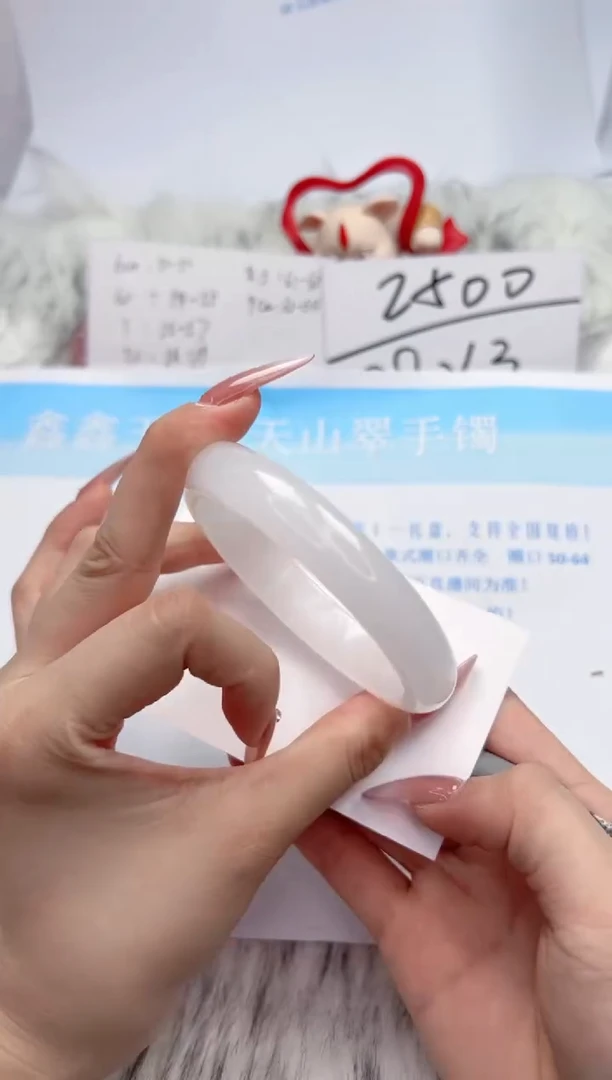 【闪购商品】石英质玉手镯未镶嵌59-60.6