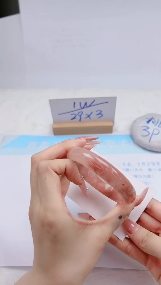 【闪购商品】石英质玉手镯未镶嵌86-58.3