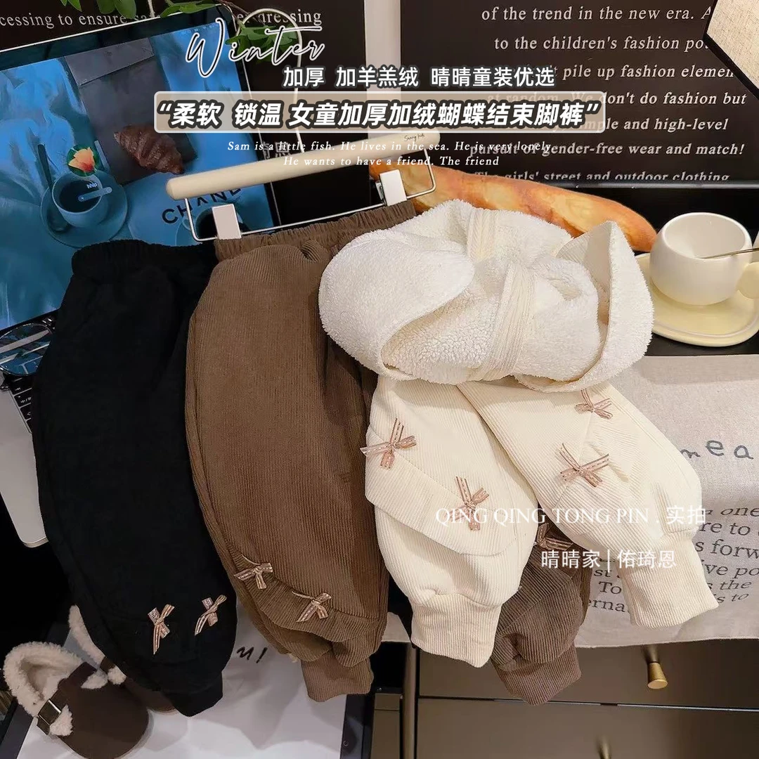 秋冬上新儿童女宝宝韩系加绒花边外穿卫裤女童洋气一件过冬加厚