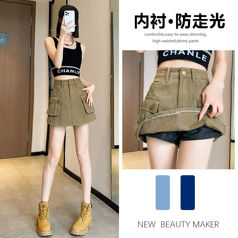 工装牛仔短裤裙女夏2024年新款薄款辣妹时尚显瘦宽松高腰直筒裙子