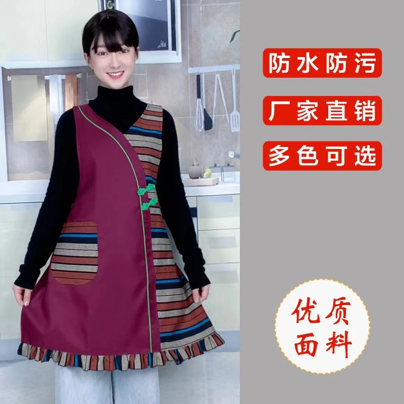 七之莲正品围裙复古盘扣特色拼接旗袍风家用厨房双层有里衬