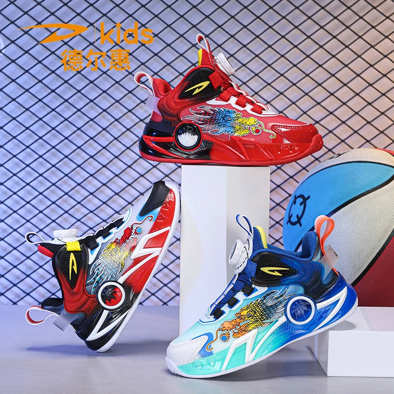 德尔惠儿童篮球鞋2025春季新款网面男童运动鞋中大童防滑男孩跑鞋