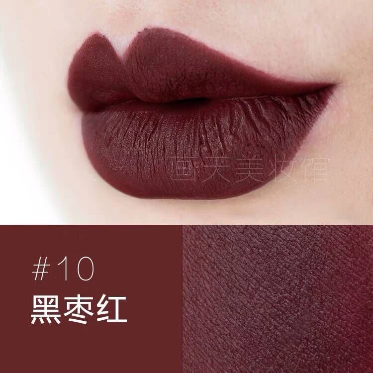 哑光雾面口红哥特欧美风暗黑枣红姨妈红深色车厘子血滴子网红超火