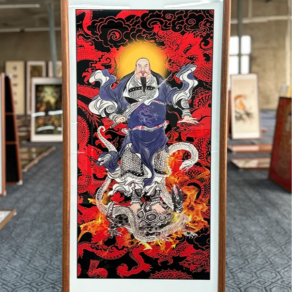 [F38真武大帝]50x100cm中国风家居装饰画办公室玄关客厅装饰画