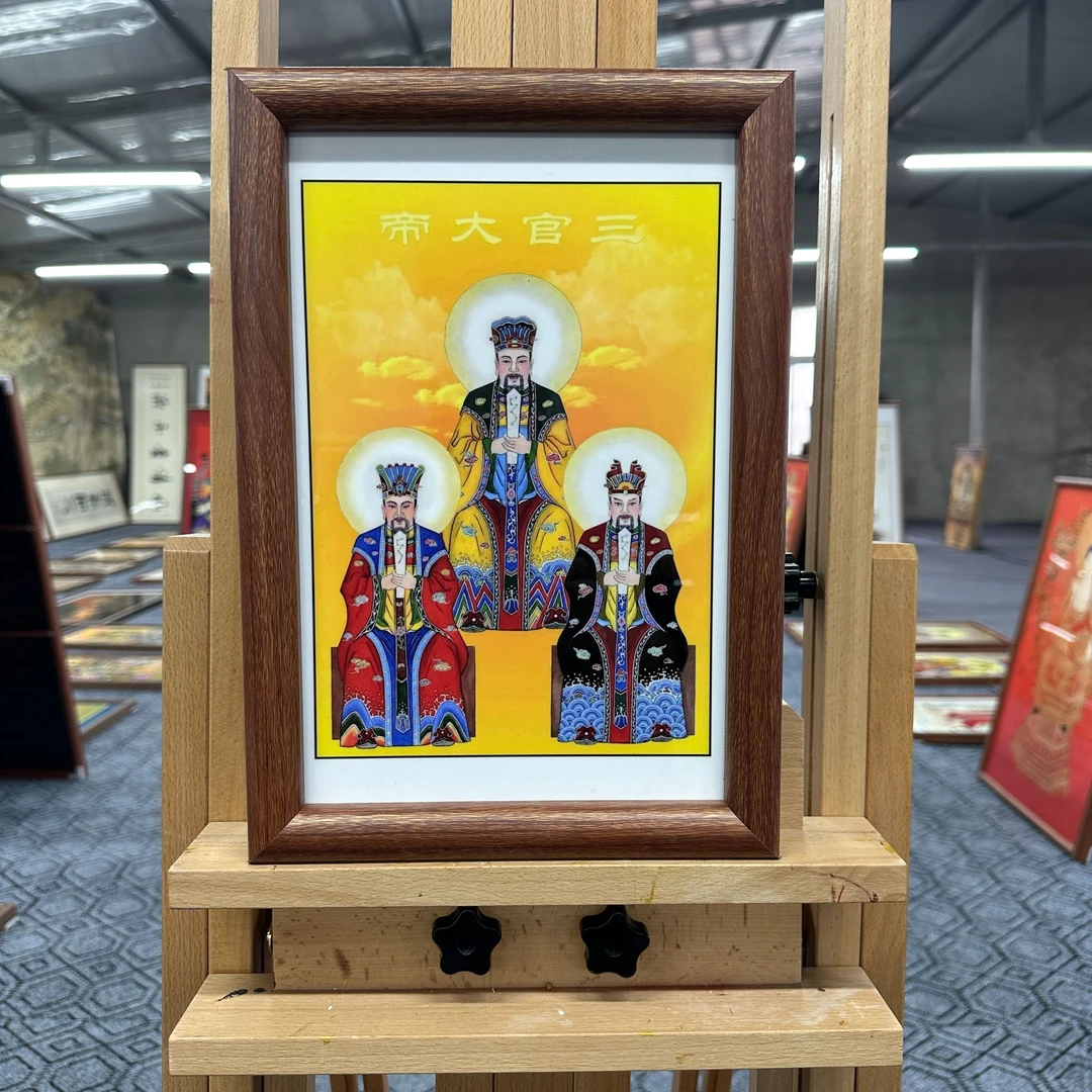 [166三官大帝]20x30摆台中国风家居装饰画办公室玄关客厅装饰画