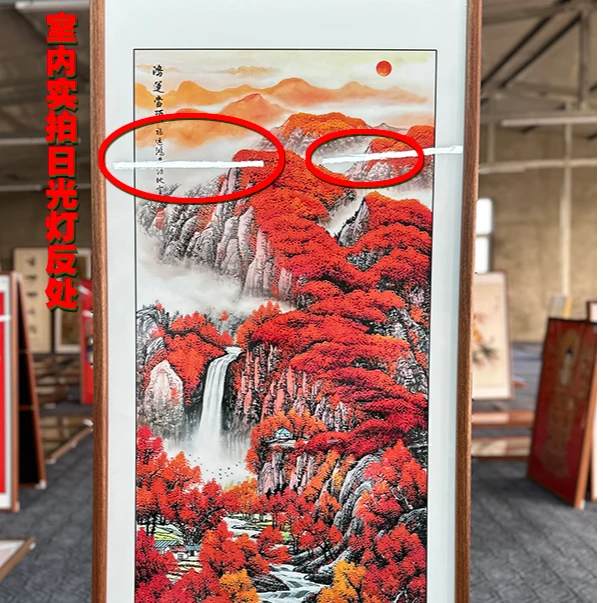 [A12鸿运当头]60x120cm中国风家居装饰画办公室玄关客厅装饰画