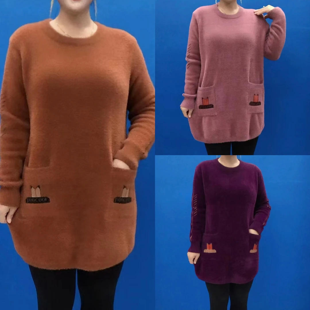 冬季新款圆领宽松双兜版毛衣