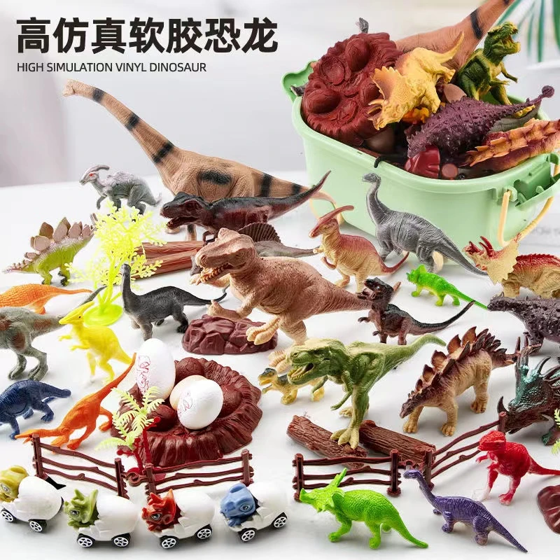 儿童恐龙玩具超大号霸王龙三角龙蛋软胶套装小男孩仿真动物5模型3