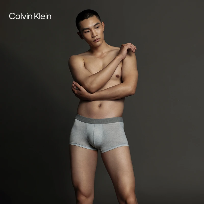 CK内衣男士三条装字母腰边莱赛尔混纺微弹防夹臀四角裤平角内裤
