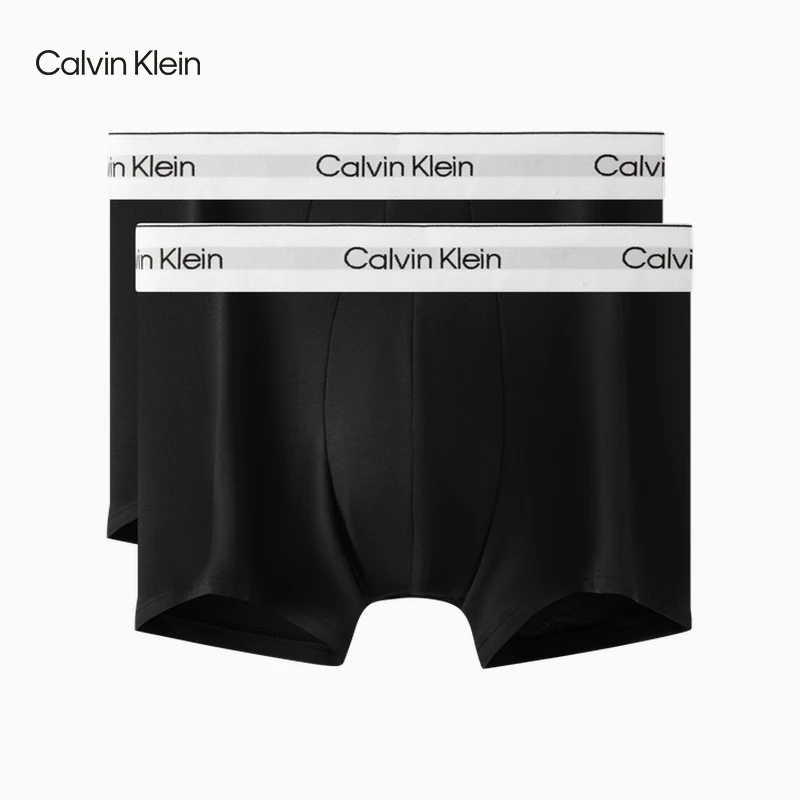 【摩登引力带】CK内衣男士两条装提花棉质防夹臀四角裤平角内裤