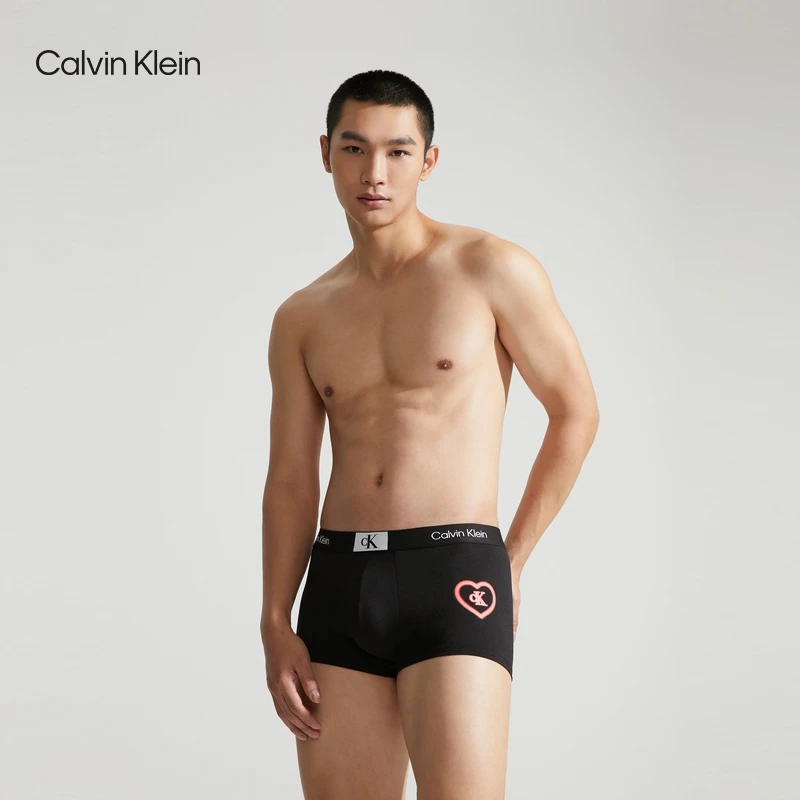 【CK96系列】CK内衣男士霓虹爱心低腰防夹臀平角内裤NB3718