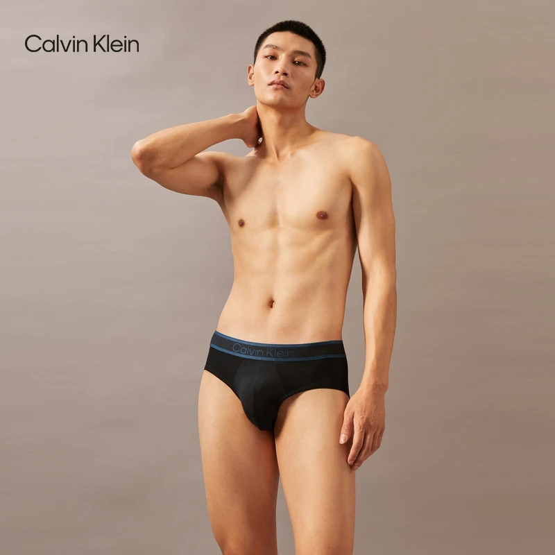 【炫光引力带】CK内衣男士提花腰边轻薄顺滑贴身三角内裤NB4054