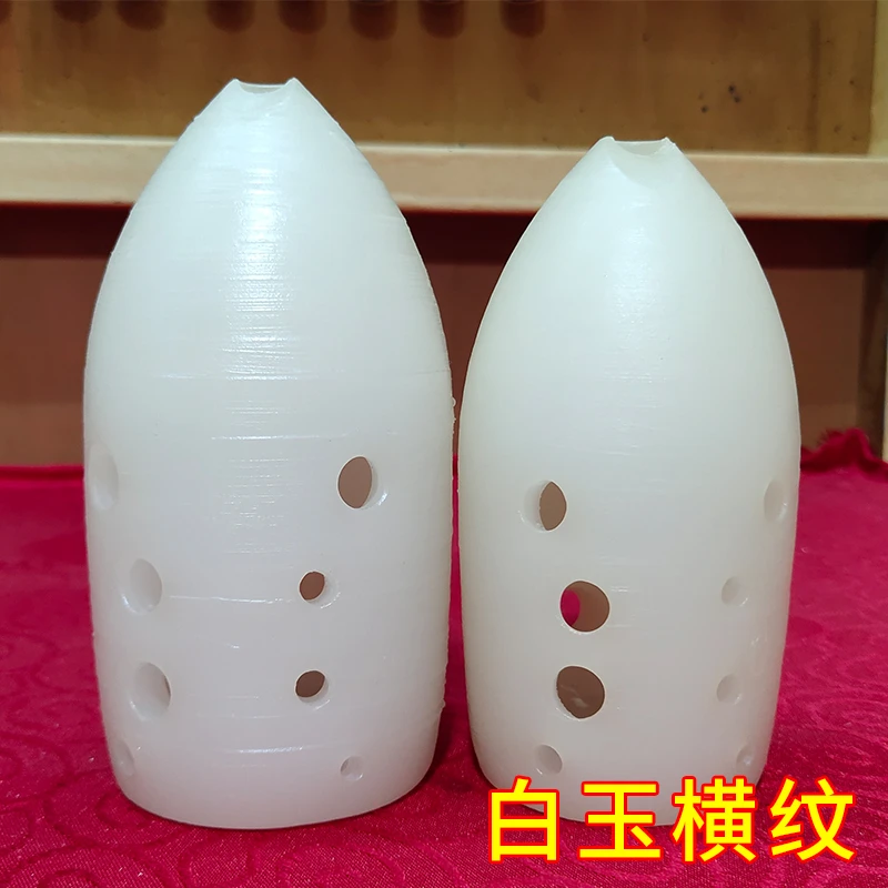 【工厂店】树脂埙十孔初学学生儿童刘宽忍西安指法宽音域陶笛陶埙