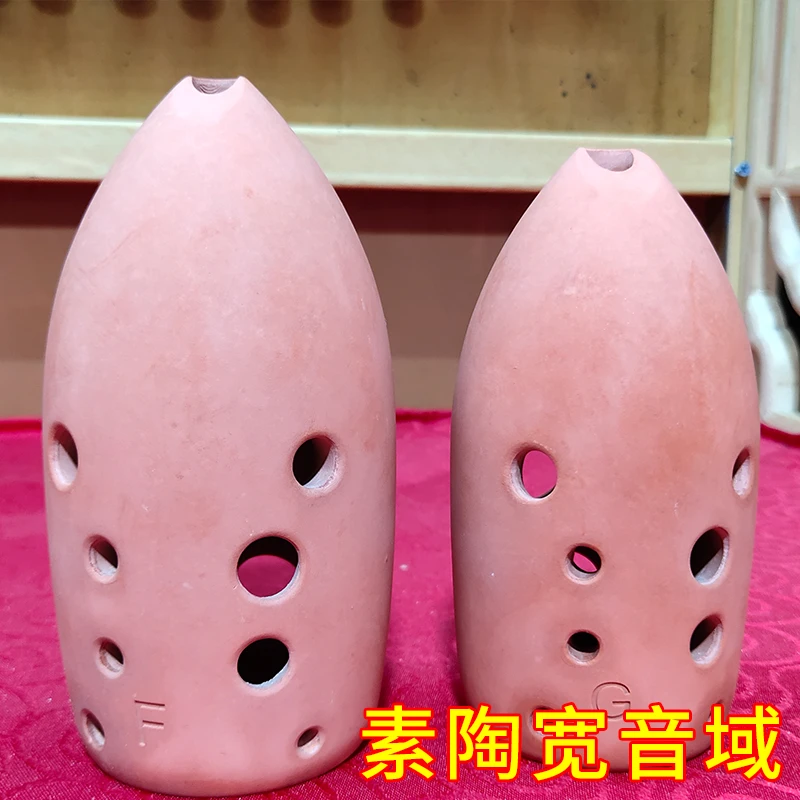 【工厂店】陶埙十孔宽音域刘宽忍指法儿童初学成人双腔埙非陶笛